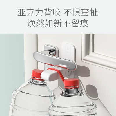 房门安全锁神器房间反锁门独x居女生防盗单身公寓防猫开门卡扣儿