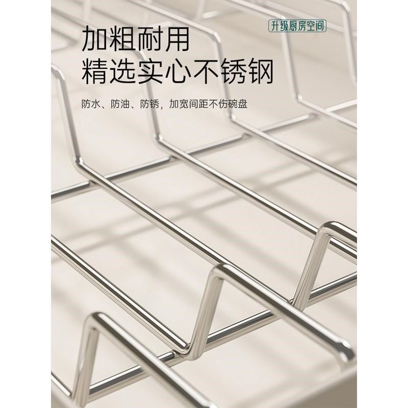 不锈钢碗架厨房置物架橱柜内拉篮抽屉式碗盘晾晒沥水放碗碟收纳架,畜牧/养殖物资,特种养殖设备,淘宝优惠券,粉丝福利购,淘宝优惠卷