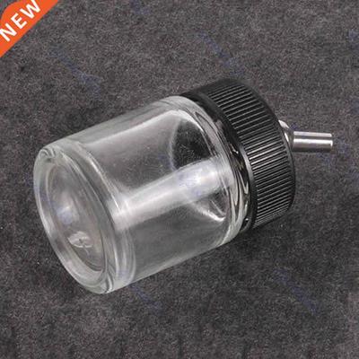 Airbrush Glass Bottle Jar Standard Air Brush Suction Lid Pum