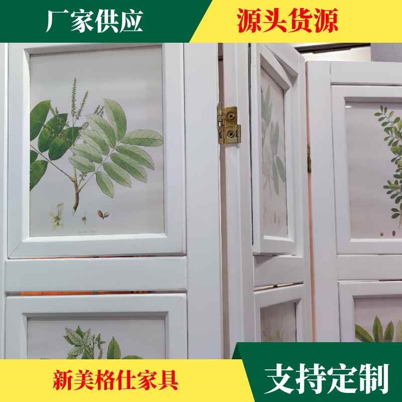 实木美式屏风带档板折屏简约摄影背景墙移动折叠木质办公室隔断
