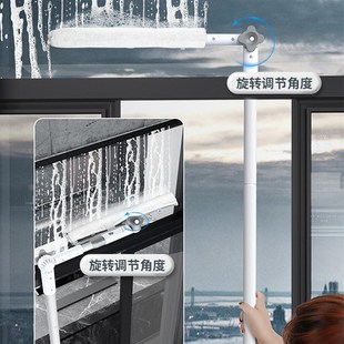 博仕奥擦玻璃神器家用擦玻璃伸缩杆万向刮水器窗外双面擦窗清洁具