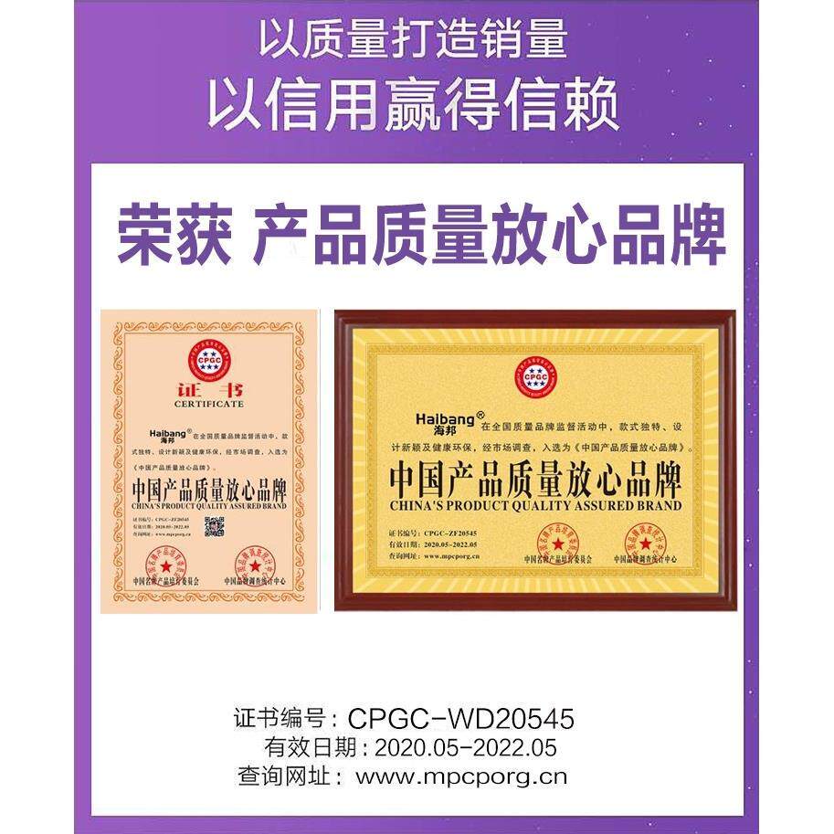 海邦电钢琴88键重锤家用专业成人幼师电钢初学者儿童数码钢琴怎么样,好用不?