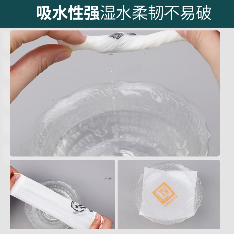 纸巾定制可印logo定做餐巾纸商用咖啡店K餐纸订制饭厅餐饮方形外
