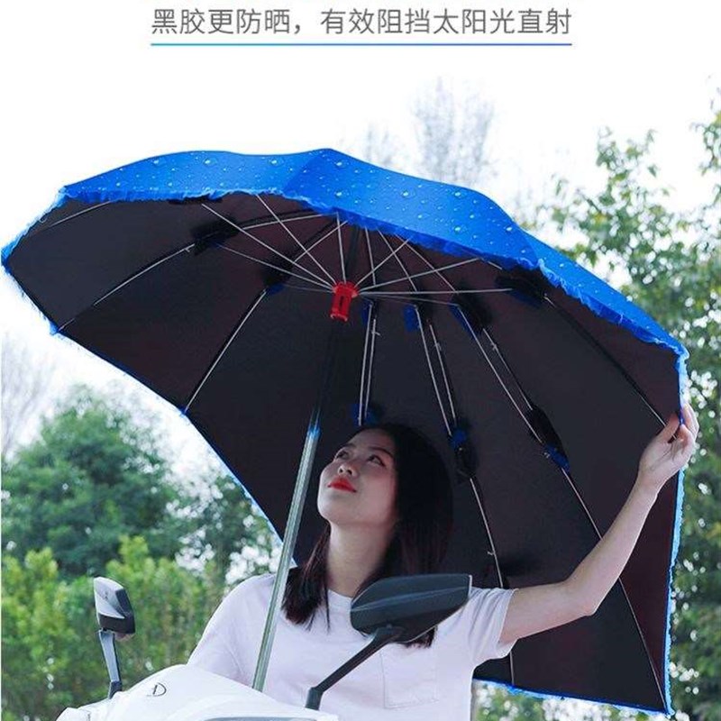 可收缩电动车雨棚蓬安全可折叠可拆卸电动车专用雨伞遮阳加厚防水