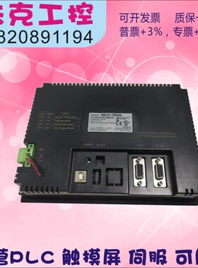 NB7W-TW00BBTW11B/TW01/触摸屏NB5Q-TW00B/NT5Z-ST121B-EC