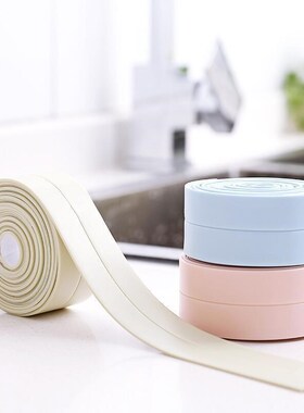 *3.2M Bathroom Shower Sink Bath Sealing Strip Tape Sink Wate