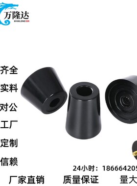 垫脚减震器 DPH-14 19 25 31 40 50橡胶脚垫仪器仪表机箱机脚上隆