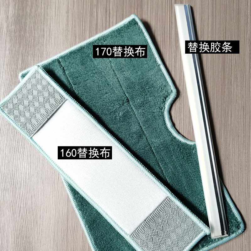 伸缩杆擦玻璃神器家用玻璃刮E水器擦窗器替换布替换胶条
