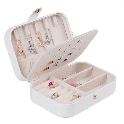 极速Travel Portable Jewelry Box Button Leather Storage Zippe