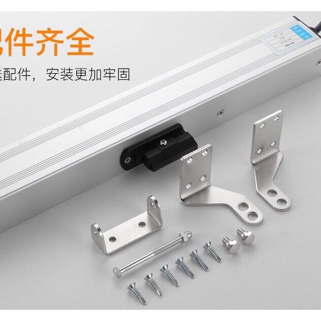 智能电动开窗器自动遥控开关窗器链条式天窗控制消防排烟推拉窗器