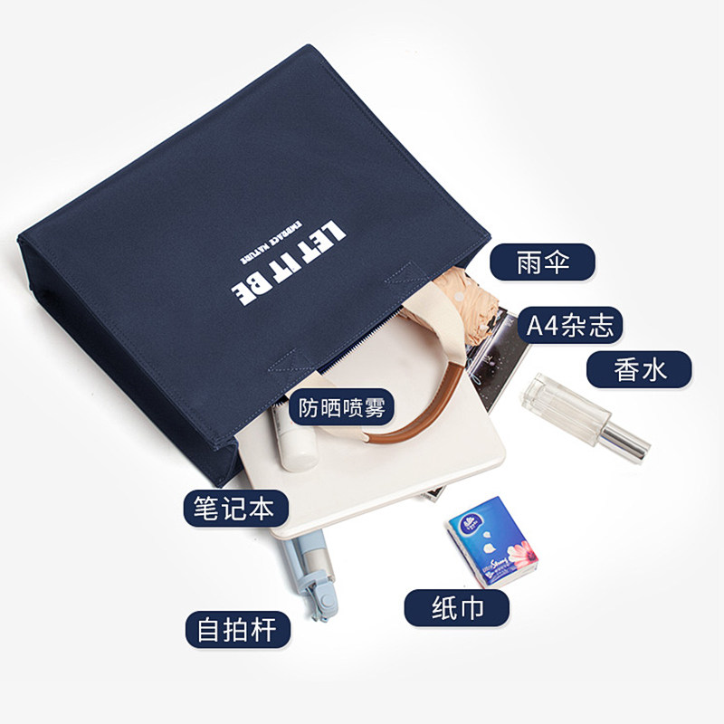 帆布公文包女大容量牛津布上班通勤商务拎包A4尼龙大包斜挎手提包