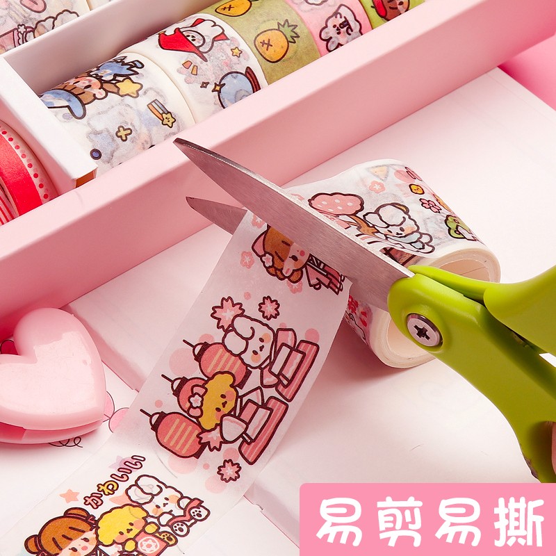 100卷胶带手帐贴纸套装手杖贴少女系手帐用品素材装饰小图案手账