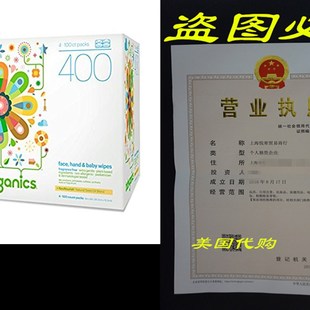 Free Hand Babyganics Fragrance Face Wipes 推荐 Baby 400