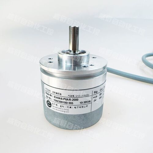 现货EI40A6-P6AR-1000 P6TAR-1024 P6PR L5SR-2500宜科旋转编码器