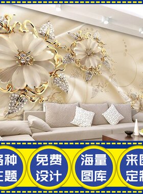 3d欧式电视背景墙壁纸5d立体墙纸简约现代客厅Q影视墙布装饰8d壁