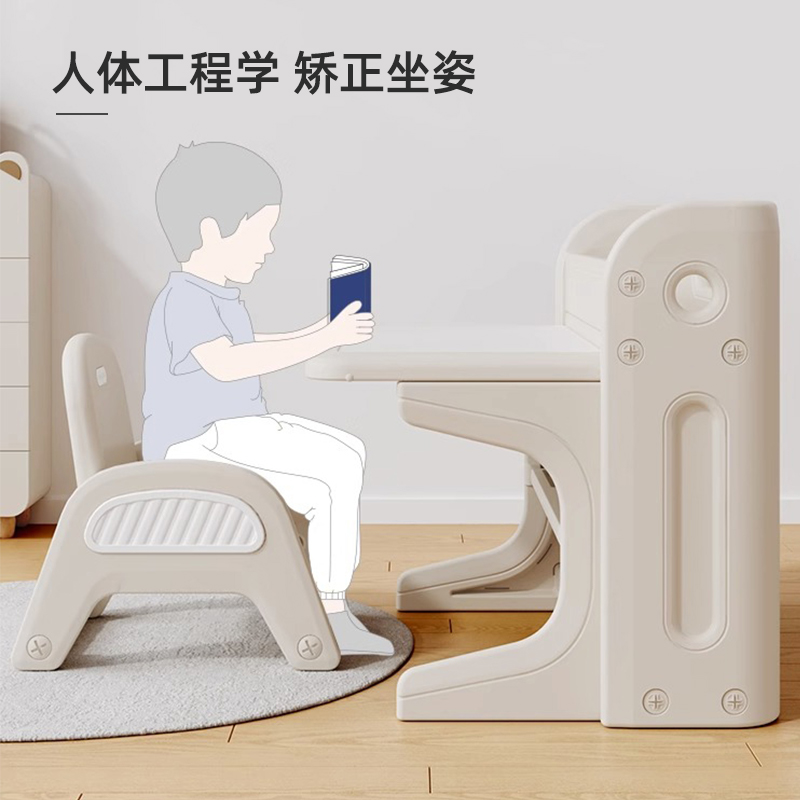 儿童学习桌椅套装可折叠宝宝幼儿园玩具桌子画画T宝宝写字家用书