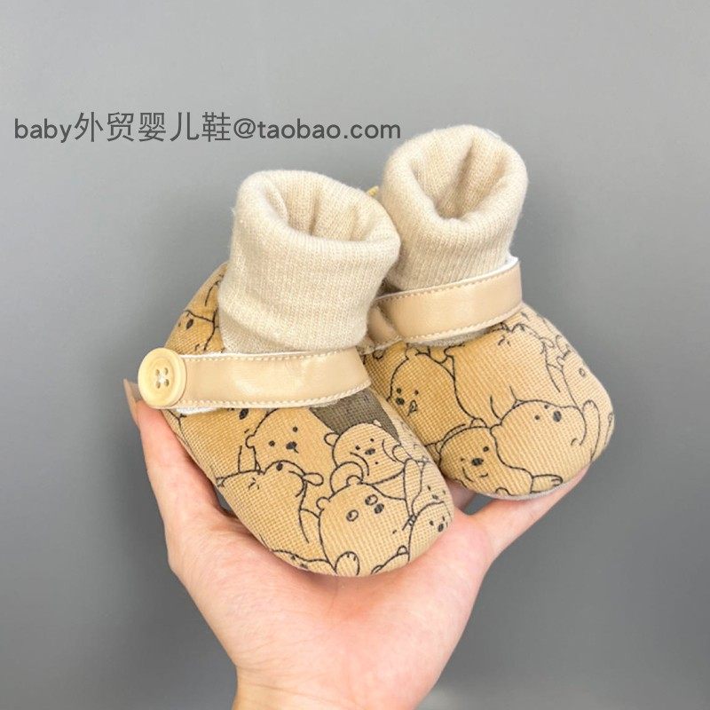 秋冬新生婴儿0-1岁男q女宝宝卡通鞋袜不掉跟保暖防滑地板袜学步鞋,童鞋/婴儿鞋/亲子鞋,婴儿步前鞋/袜鞋,淘宝优惠券,粉丝福利购,淘宝优惠卷