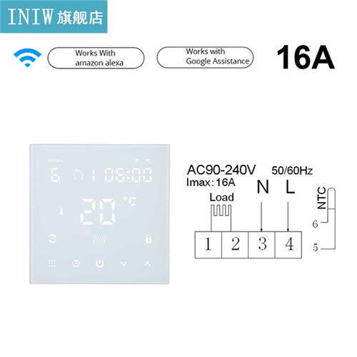 Touch-Control Wi-Fi Smart Digital Thermostat Temperature Con高性价比高么？