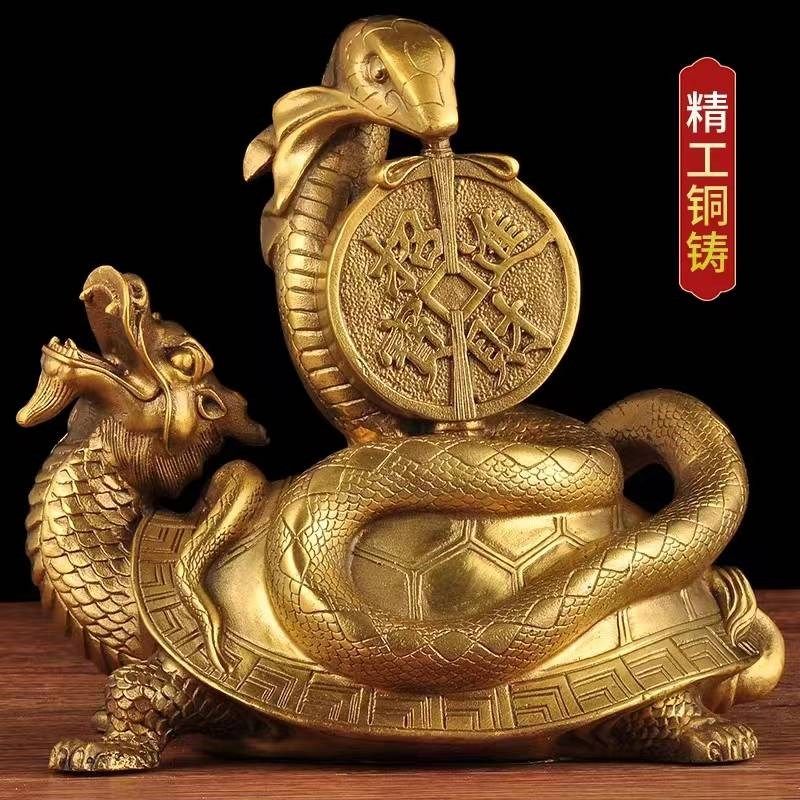 纯铜龙龟摆件玄武神兽招财进宝装饰品铜龟蛇四方神兽风水镇宅摆件,家居饰品,桌面摆件,淘宝优惠券,粉丝福利购,淘宝优惠卷