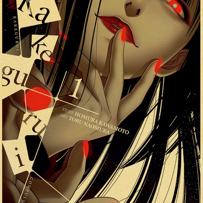 速发New Kakegurui Anime Poster Custom Vintage Poster Art Hom