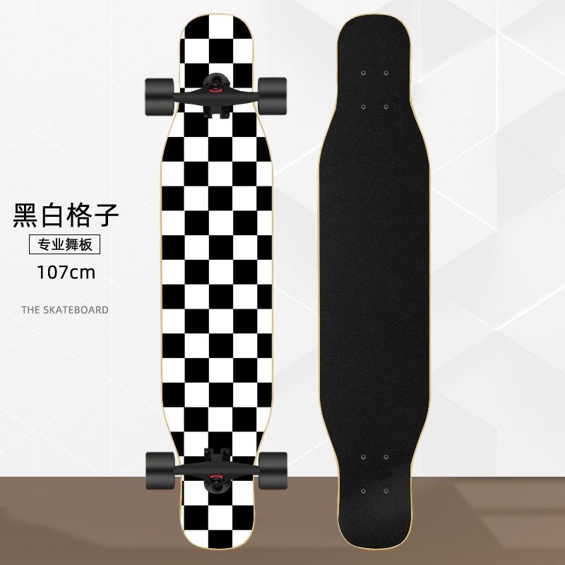 nvb长板滑板初学者成人男女生孩刷街公路舞板青少年W专业四轮滑板