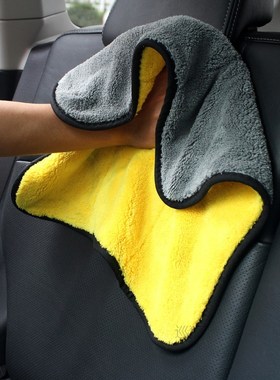 30*30 Towel Car wash for Lucullan Cepillo Coche Greenway Mik