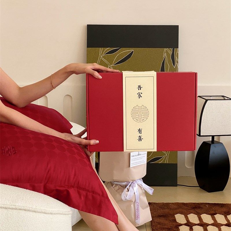 中国红100支澳棉提花婚庆四件套宽边全棉裸睡被套四季款结婚床品,床上用品,婚庆床品套件,淘宝优惠券,粉丝福利购,淘宝优惠卷