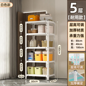 日本进口MUJIΕ货架家用角钢仓储阳台置物架多层超市储藏室储物收