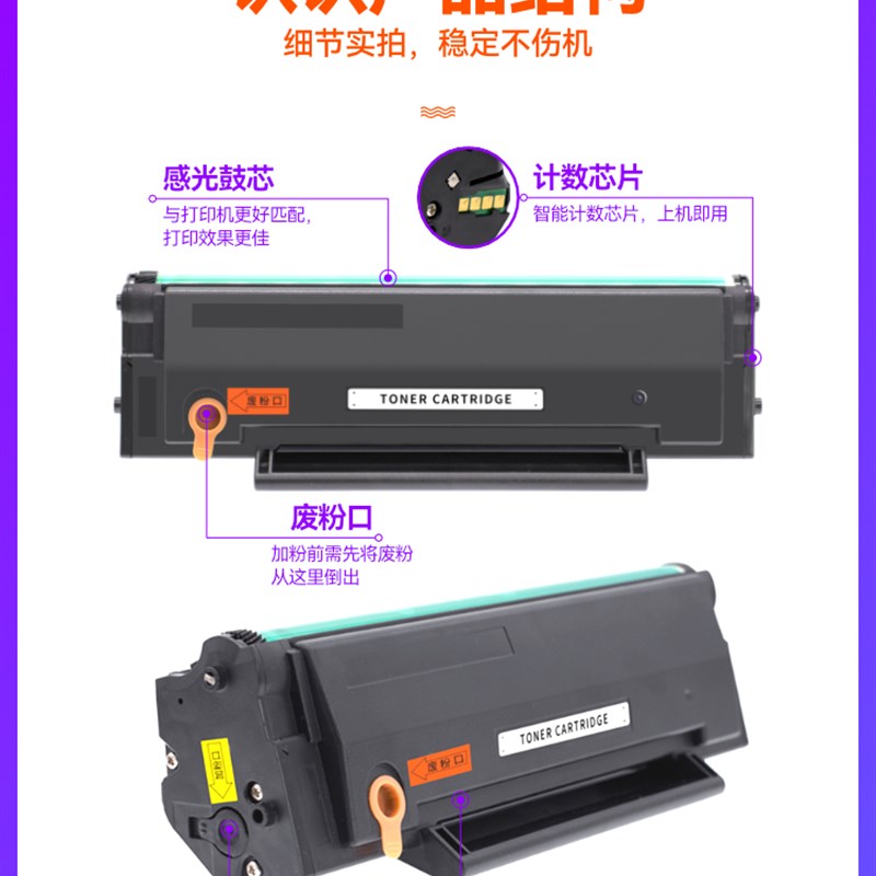 皓景适用震旦220硒鼓ad220mc ad220mnw碳粉盒ad200ps ADDT-220s墨