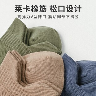 男袜子中筒春夏薄款95%高弹力好宽松袜口不勒脚无骨不紧