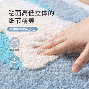 可机洗地毯客厅床边地毯女孩卧室衣帽间儿童地毯防摔婴儿防滑加厚