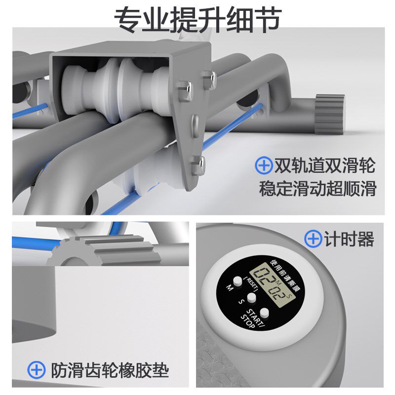 多功能双轨健腹机家用健身器材练腹肌自动回弹健腹轮瘦腹神器