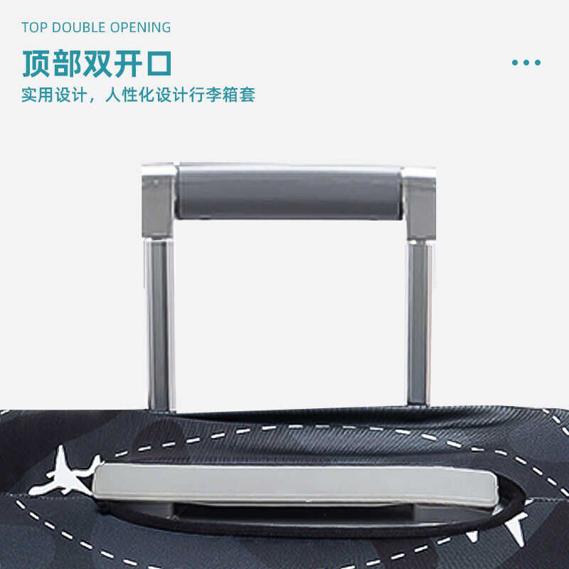 行李箱套旅行箱保护套加厚耐磨印花弹力防尘罩子20寸24寸26寸28寸