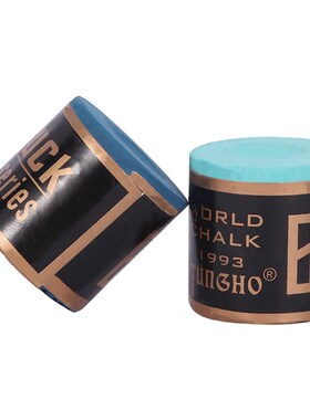High Quality Calcium Carbonate Pool Cue Chalk Snooker Cue Ti