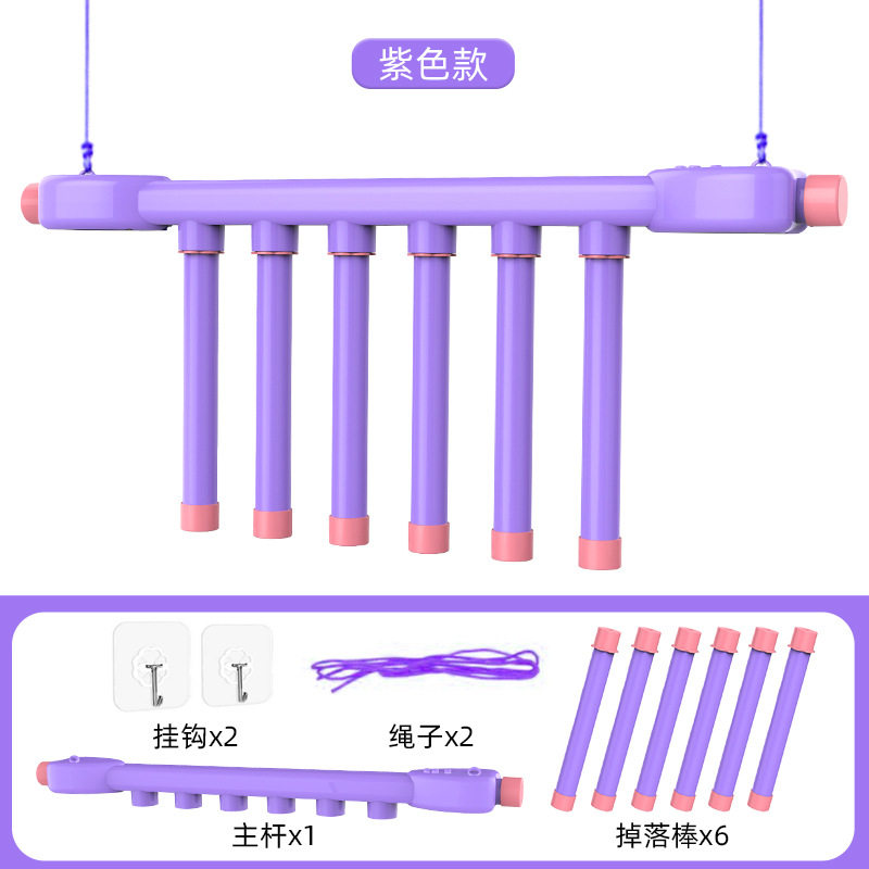 速发眼疾手快抓棍机儿童手眼反应能力感统训练器接棒机掉落棒接力