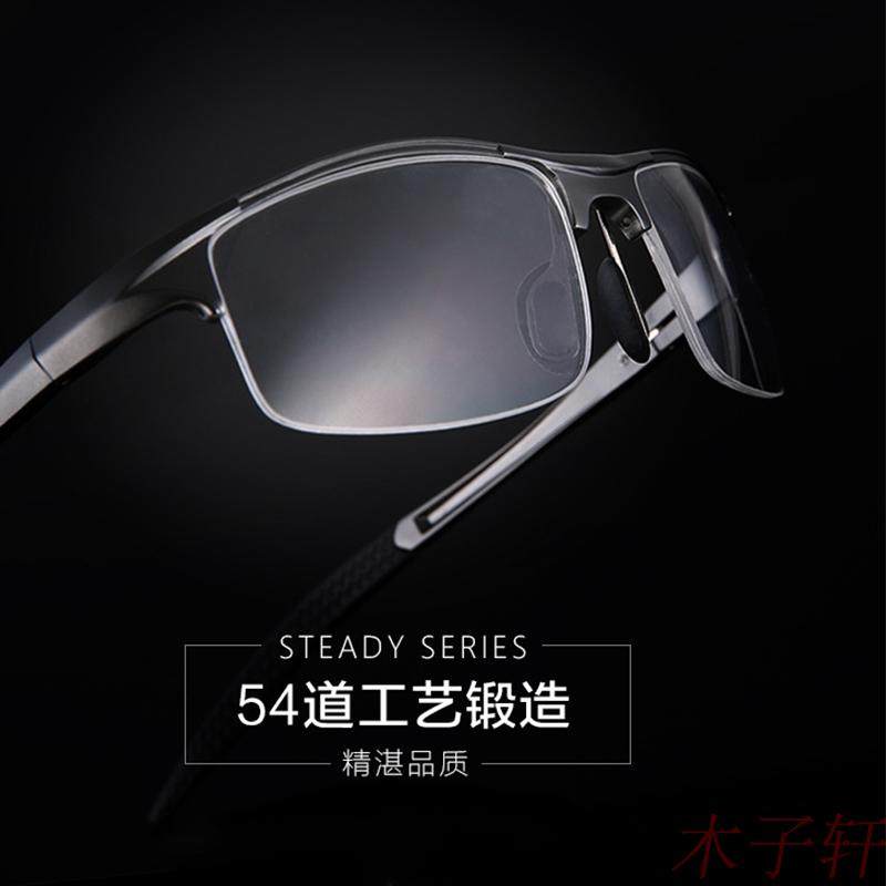 男士骑行眼镜框运动款平光镜可配成品近视眼镜半S框防风护目眼镜