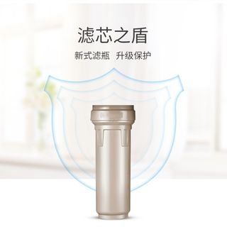 新品沁园净水器QR-RL-501A/yB厨房直饮 自来水过滤器 RO反渗透膜