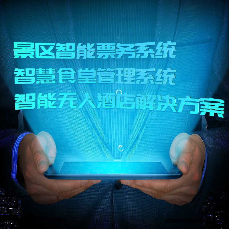 人脸识别闸机学校摆闸游乐场系A统机智能速通门景区翼闸人行通道