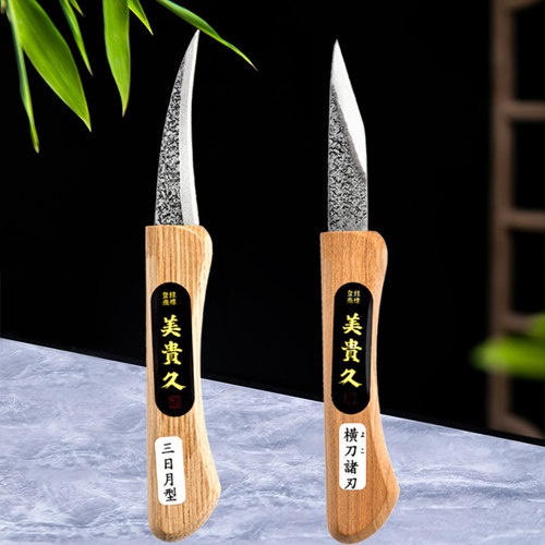 特级青纸复合钢嫁接刀工具果树粗树接树芽接刀果树嫁接专用刀特级