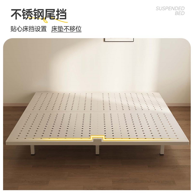 三梦悬浮铁艺床现代无床头双人铁艺床洞洞床N板带灯卧室榻榻米齐