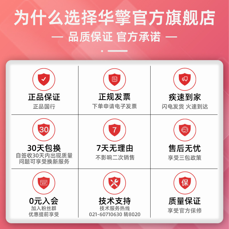 ASROCK华擎DeskMeet X300 Series 支持显卡 锐龙准系统迷你主机