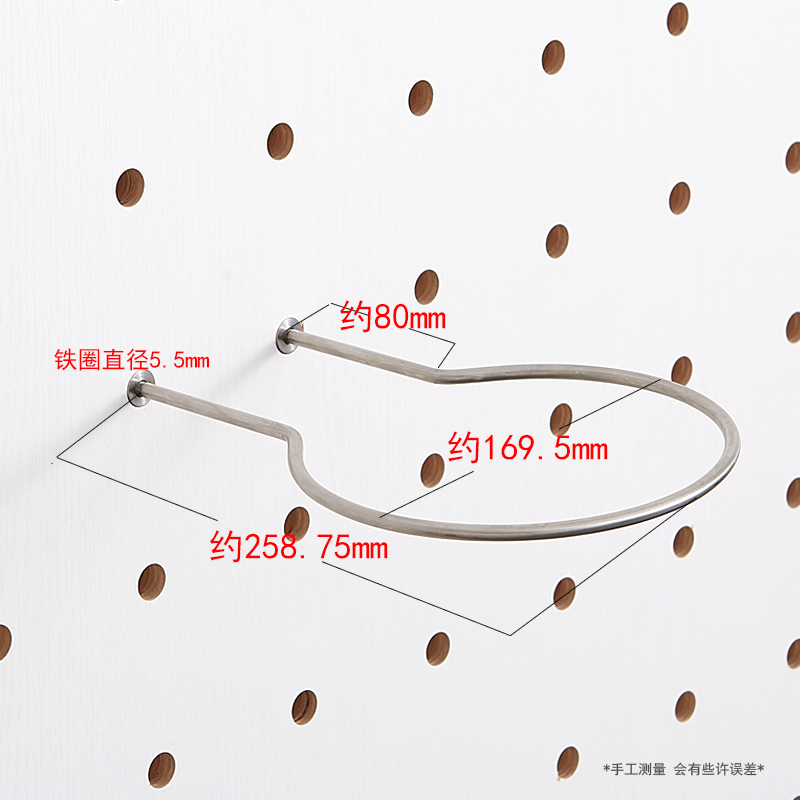 木目iwood洞洞板n篮球足球收纳架收纳展示架适配15mm洞洞板配件