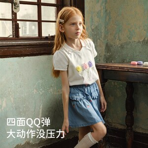 新品【汽水棉】戴维贝拉女童短袖儿童TI恤夏装新款女孩夏季上衣女