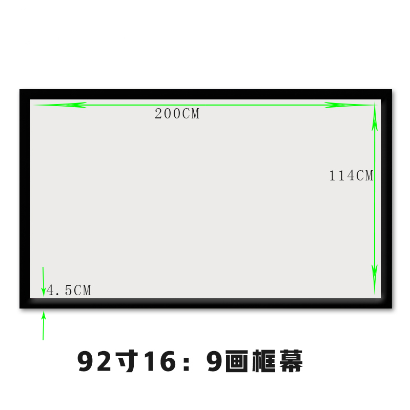 画框投影幕挂装幕布投p影激光电视家用幕布金属灰晶抗光高清投影