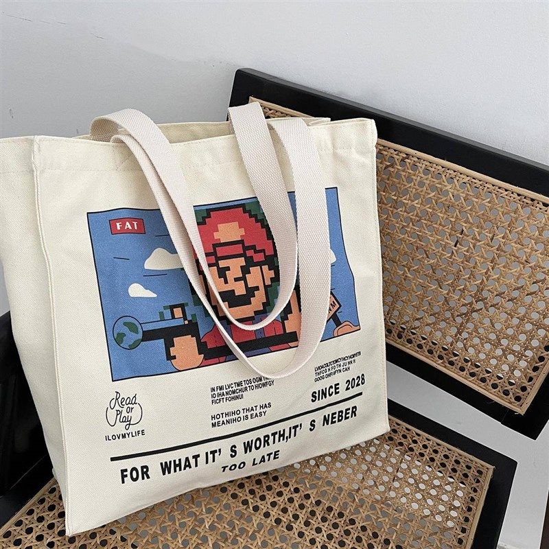 帆布包女夏单肩包大容量卡通手提袋环保购物袋拉链电脑通勤包书包