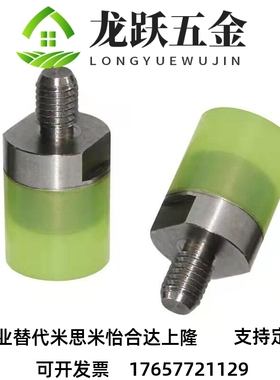 聚氨酯压块 外螺纹型USLH USLM USLL SSLM4 5 6 8 10 12 16 20 22