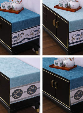 电视柜桌布高级感新中式桌布客厅茶几防尘布盖布垫防尘长条套罩子