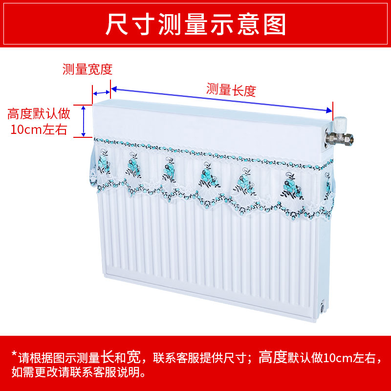 简约暖气片防尘罩套暖气装饰遮挡罩立式暖L气家用暖气片罩遮丑盖图片