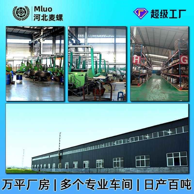 定做各种U型螺栓 镀锌U型卡预埋U型丝u型卡管夹u型卡子,五金/工具,螺栓,淘宝优惠券,粉丝福利购,淘宝优惠卷