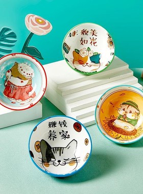 亲子饭碗161130n08套装心一家四口家庭专个人专用性创意可爱单少